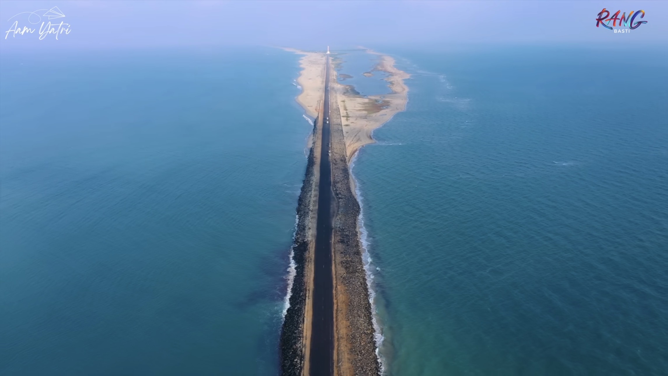 Pamban drone shot