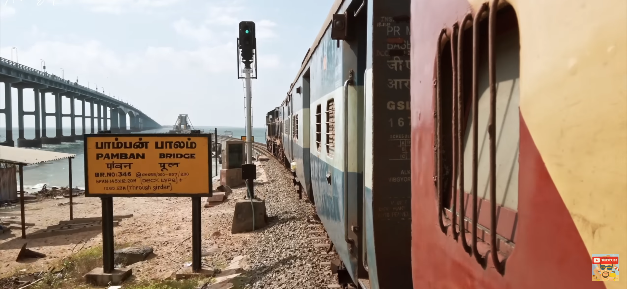 Train near Pamban bridge