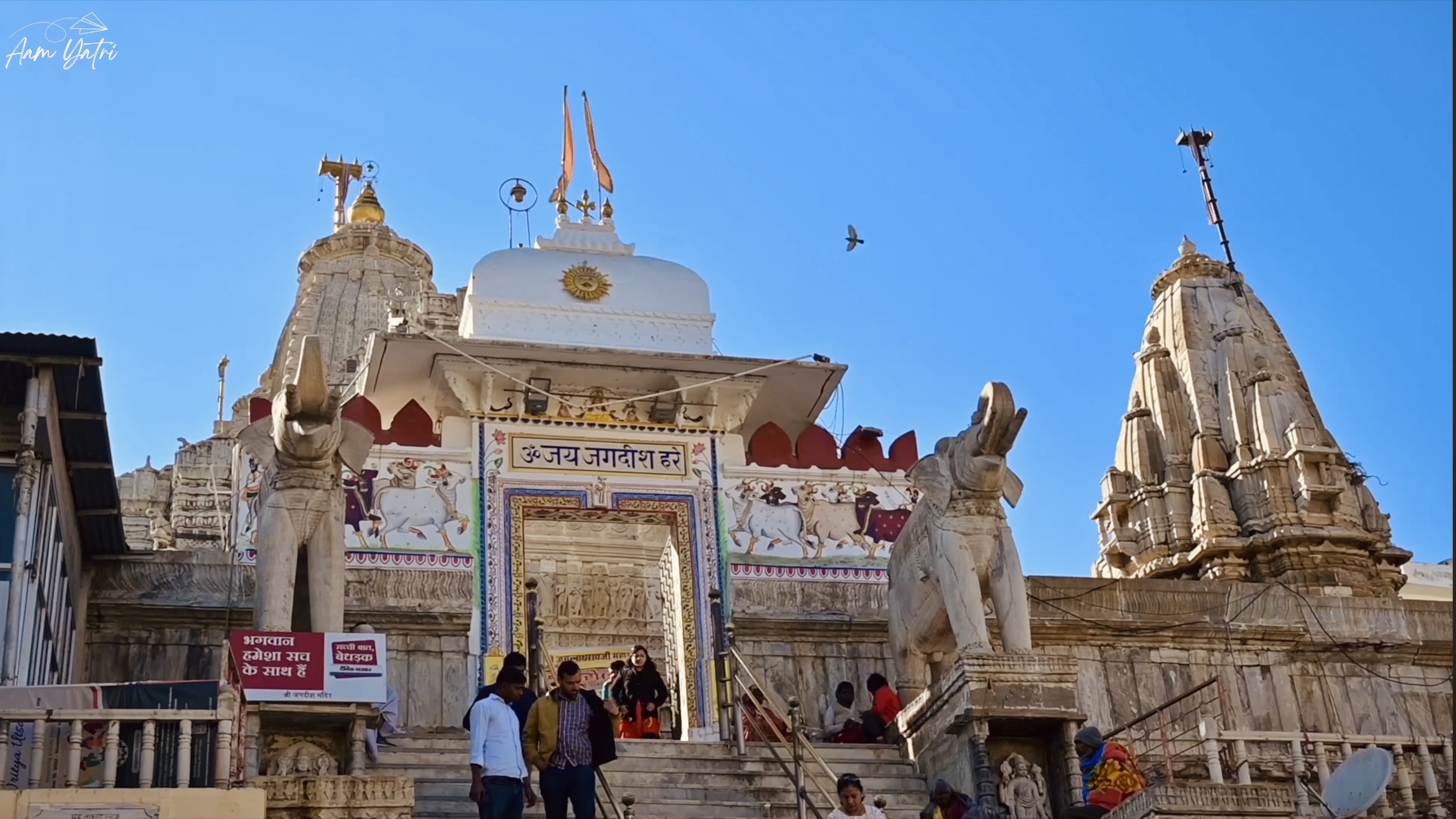 Jagdish Temple Udaipur marble architecture